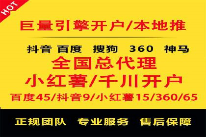 案例解析：信息流竞价广告的投放策略