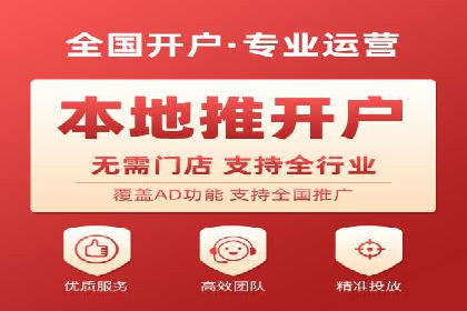 百度推广价格策略调整：行业案例对比